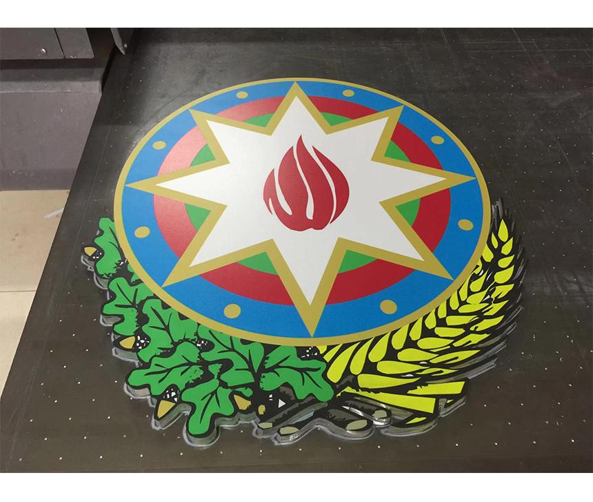 平板喷阿塞拜疆logo